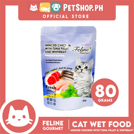 Feline Gourmet Minced Chicken with Tuna Fillet and Whitebait Cat Wet Food 80g