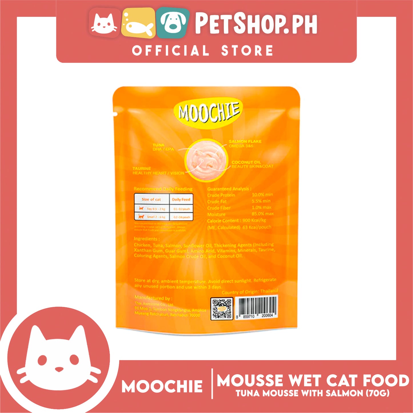 Moochie Mousse Cat Wet Food Cat Treat (Tuna Mousse with Salmon) 70g