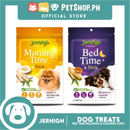 Jerhigh Dog Treats (Bedtime Stick) Terpene Flavor 60g