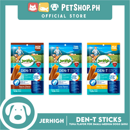 Jerhigh Den-T Stick Tuna Flavor (Dog Dental Treats) 60g